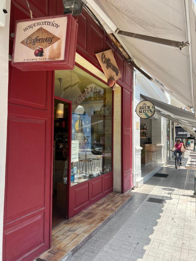 Cosy Guesthouse-Souterrain With Garden In City Center Corinthe Extérieur photo